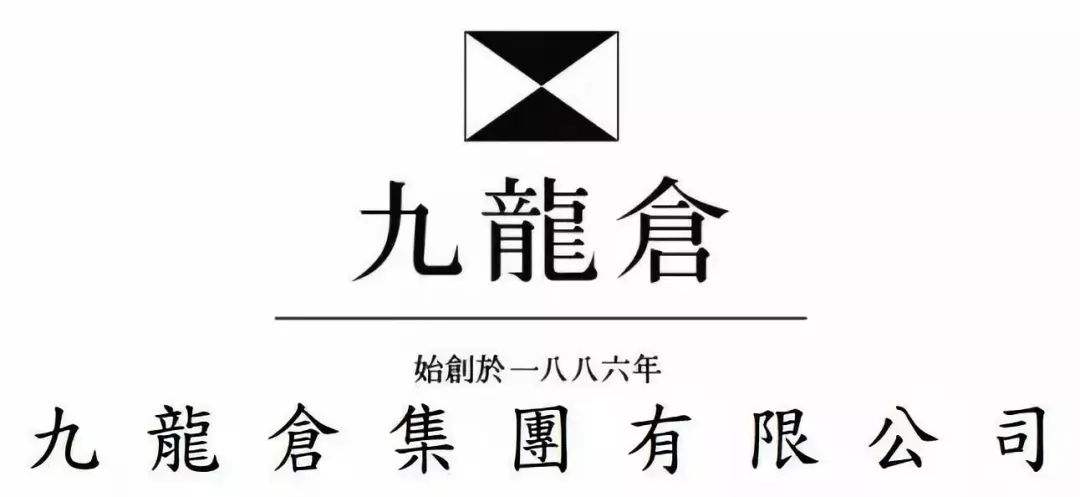 九龍倉集團：2021年實現(xiàn)收入約223.78億港元，同比增加約6.6%