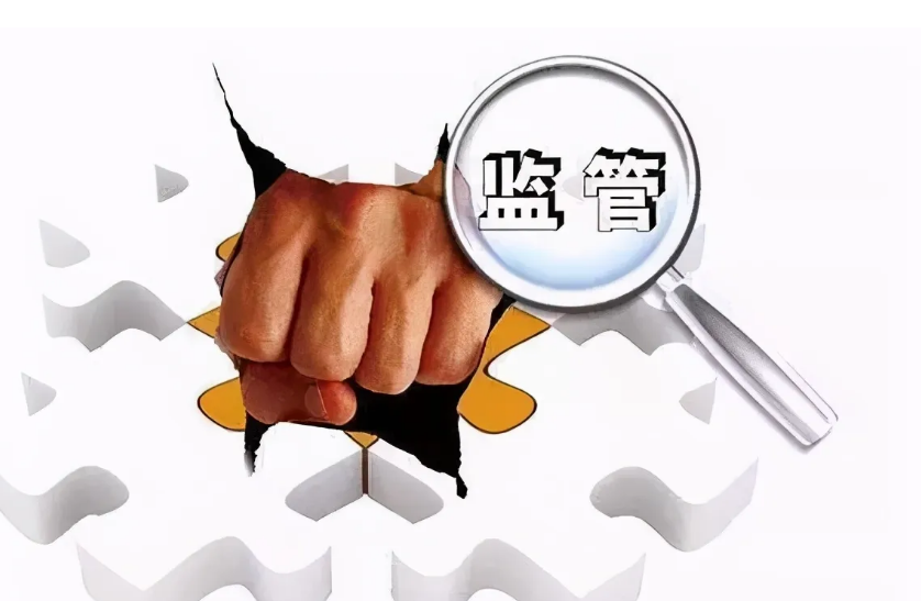 海口：招投標(biāo)專項(xiàng)整治，54名評(píng)標(biāo)專家及一批企業(yè)被處理